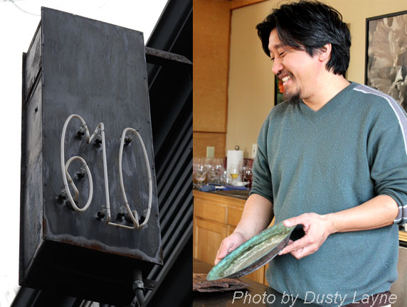 Chef Edward Lee - Friends Drift Inn